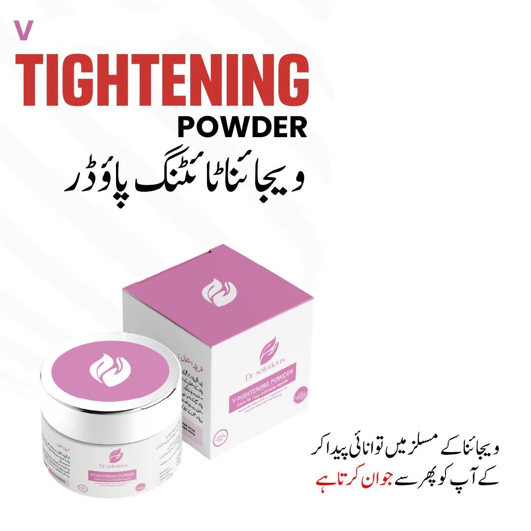 V-Whitening And Tightening Powder